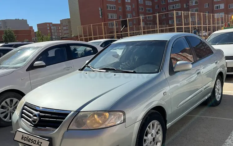 Nissan Almera Classic 2006 года за 3 600 000 тг. в Актобе