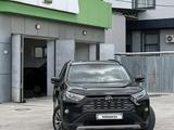 Toyota RAV4 2020 годаүшін15 000 000 тг. в Шымкент