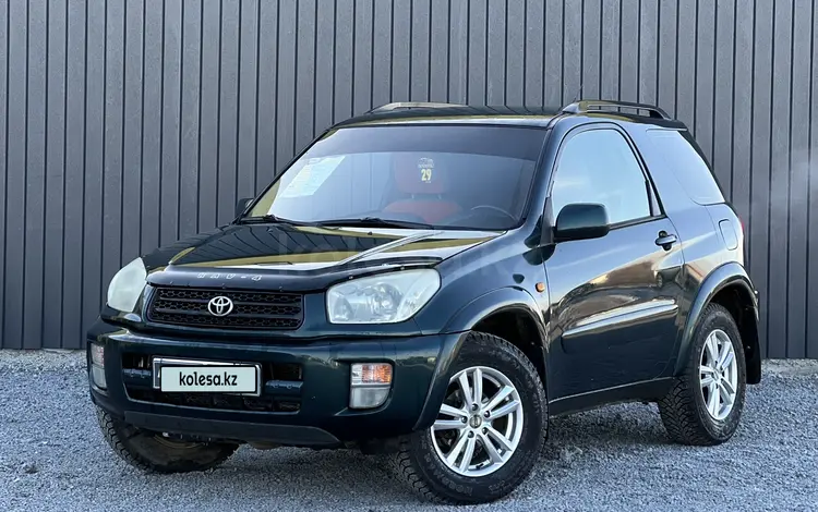 Toyota RAV4 2001 годаfor4 990 000 тг. в Актобе