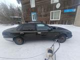 Ford Scorpio 1996 года за 800 000 тг. в Кокшетау – фото 3