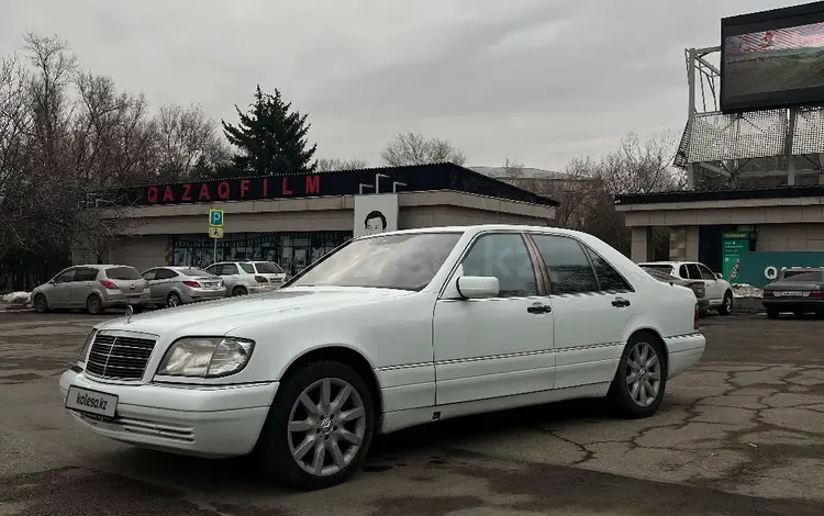 Mercedes-Benz S 320 1998 годаүшін3 800 000 тг. в Алматы