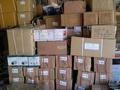 ТОО "EurAsia Global Equipment" в Костанай – фото 38