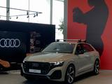Audi Q8 55 TFSI Quattro Advance 2025 годаfor59 910 000 тг. в Астана