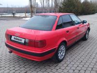Audi 80 1994 годаүшін1 200 000 тг. в Алматы