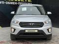 Hyundai Creta 2016 года за 8 000 000 тг. в Актау – фото 2