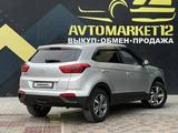 Hyundai Creta 2016 годаүшін8 000 000 тг. в Актау – фото 5