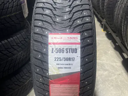 225/50R17 CHAOYANG Z-506 UL XL 98H ШИП за 33 700 тг. в Алматы