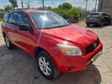 Toyota RAV4 2006 года за 5 000 000 тг. в Экибастуз