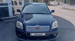 Toyota Avensis 2004 года за 4 400 000 тг. в Алматы – фото 5