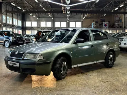 Skoda Octavia 2003 года за 1 990 000 тг. в Кокшетау