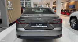 Toyota Camry Luxe 2025 годаfor25 190 000 тг. в Атырау – фото 5