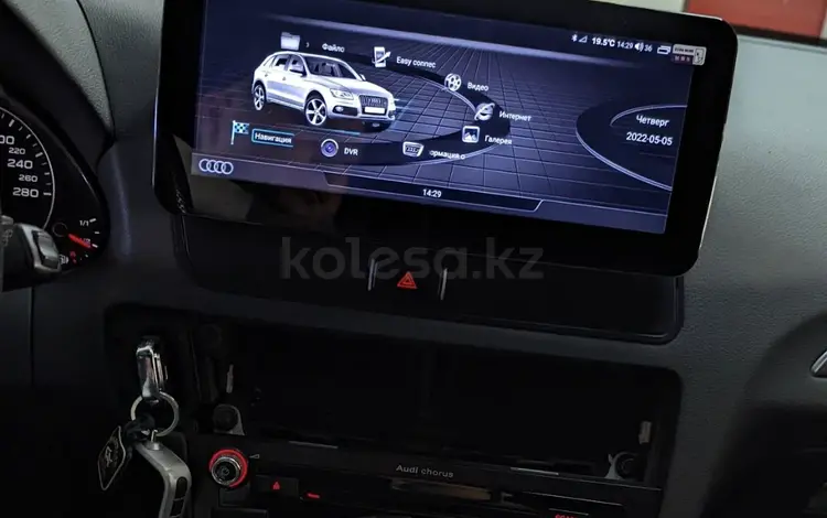 Audi Q5 2014 Android автомагнитола в Алматы