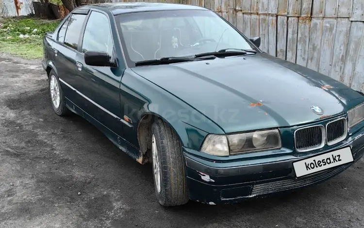 BMW 318 1994 года за 1 200 000 тг. в Караганда