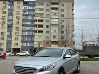 Hyundai Sonata 2016 года за 7 500 000 тг. в Алматы