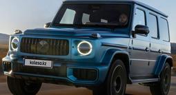 Mercedes-Benz G 63 AMG 2024 года за 140 000 000 тг. в Алматы – фото 4