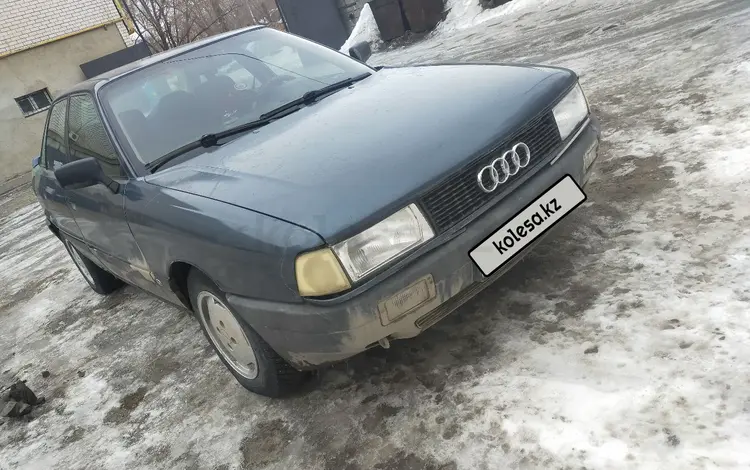 Audi 80 1991 годаүшін500 000 тг. в Актобе