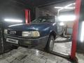 Audi 80 1991 годаүшін500 000 тг. в Актобе – фото 5