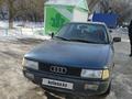 Audi 80 1991 годаүшін500 000 тг. в Актобе – фото 8