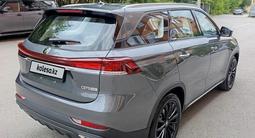 Changan CS75 Pro 2026 года за 10 000 000 тг. в Костанай – фото 4
