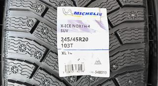 MICHELIN 245/45 R20 103T X-ICE NORTH 4 SUV за 180 000 тг. в Алматы