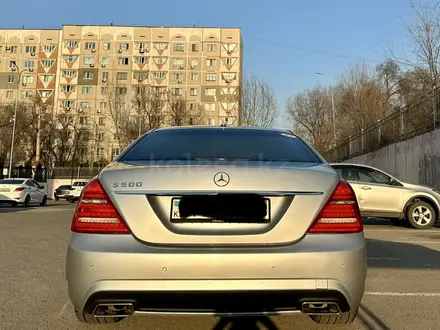 Mercedes-Benz S 500 2007 года за 8 500 000 тг. в Алматы – фото 6