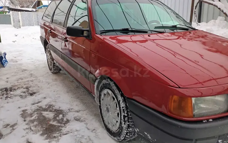 Volkswagen Passat 1992 года за 1 600 000 тг. в Есик