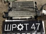 Радиатор основной (радиатор кондиционера, интеркулер) w211 за 60 000 тг. в Караганда