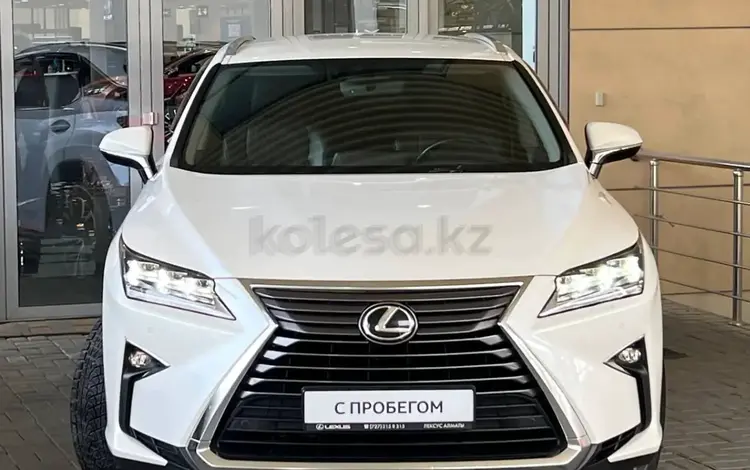 Lexus RX 300 2018 года за 21 000 000 тг. в Актобе