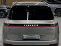 Lynk & Co 900 2.0T Ultra 2026 годаүшін30 000 000 тг. в Алматы – фото 11