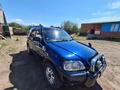 Honda CR-V 1997 года за 3 300 000 тг. в Усть-Каменогорск – фото 6