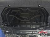 Защита картера Mitsubishi Outlander (12-) за 26 000 тг. в Алматы