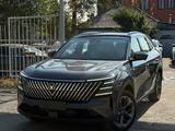 Changan CS75 Plus 2.0 AT 2026 года за 11 700 000 тг. в Алматы