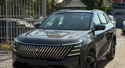 Changan CS75 Plus 2.0 AT 2026 года за 11 700 000 тг. в Алматы