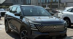 Changan CS75 Plus 2.0 AT 2026 года за 11 700 000 тг. в Алматы – фото 2