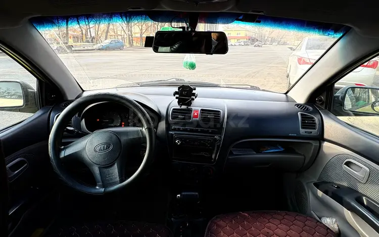 Kia Picanto 2005 года за 2 600 000 тг. в Алматы