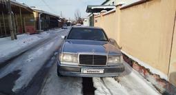 Mercedes-Benz E 230 1991 года за 1 550 000 тг. в Шымкент