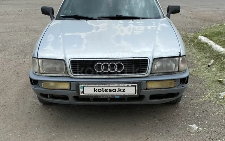 Audi 80 1992 годаүшін1 700 000 тг. в Макинск