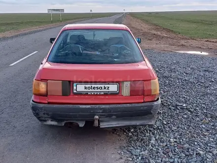 Audi 80 1991 года за 750 000 тг. в Иртышск