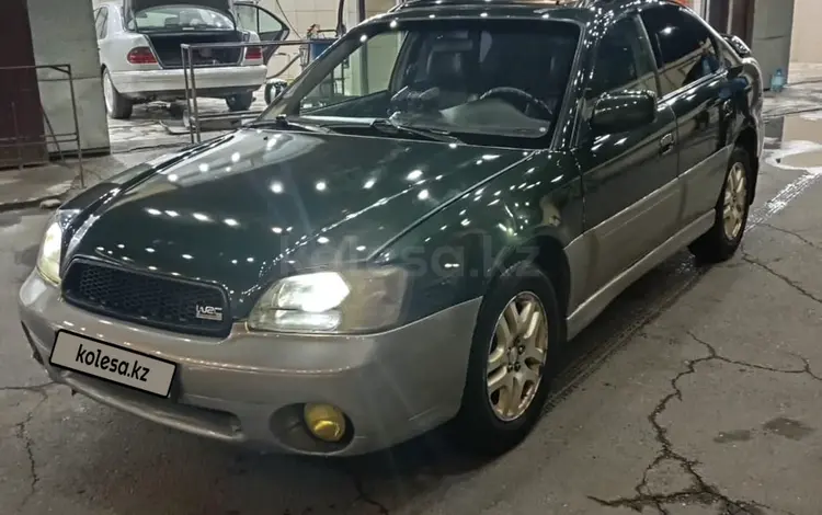 Subaru Legacy 2000 года за 2 800 000 тг. в Тараз