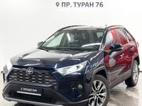 Toyota RAV4 2020 года за 17 490 000 тг. в Астана