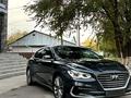 Hyundai Grandeur 2017 годаүшін12 800 000 тг. в Шымкент