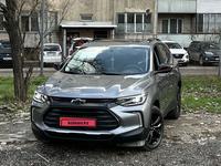 Chevrolet Tracker 2021 годаүшін8 990 000 тг. в Алматы