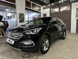 Hyundai Santa Fe 2017 года за 10 700 000 тг. в Алматы