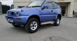 Nissan Terrano 1998 годаfor1 800 000 тг. в Алматы