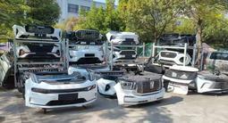 Ноускаты для Китайских автомобилей Передняя часть кузова в сборе за 500 000 тг. в Алматы – фото 5