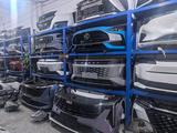 Ноускаты для Китайских автомобилей Передняя часть кузова в сборе за 500 000 тг. в Алматы