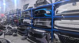 Ноускаты для Китайских автомобилей Передняя часть кузова в сборе за 500 000 тг. в Алматы