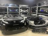Ноускаты для Китайских автомобилей Передняя часть кузова в сборе за 500 000 тг. в Алматы – фото 2