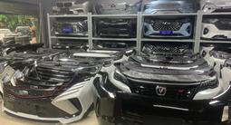 Ноускаты для Китайских автомобилей Передняя часть кузова в сборе за 500 000 тг. в Алматы – фото 3