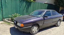 Audi 80 1991 годаүшін1 100 000 тг. в Тараз – фото 2